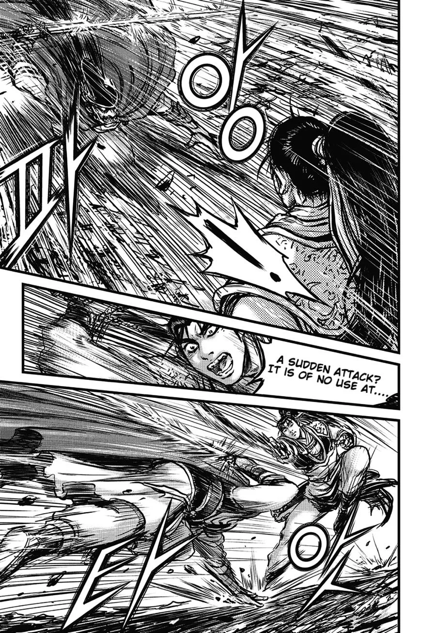 Ruler Of The Land Chapter 400 page 14 - 