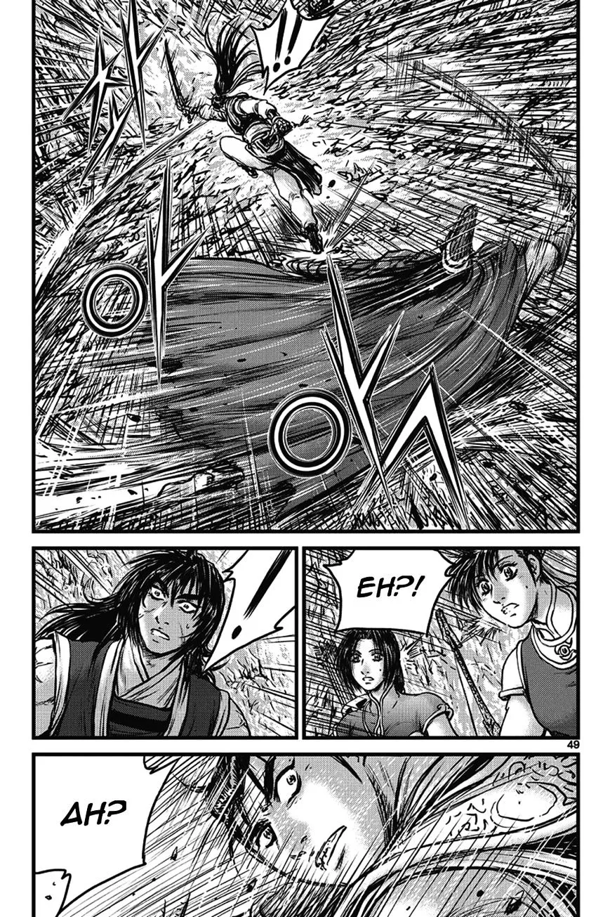 Ruler Of The Land Chapter 400 page 15 - 