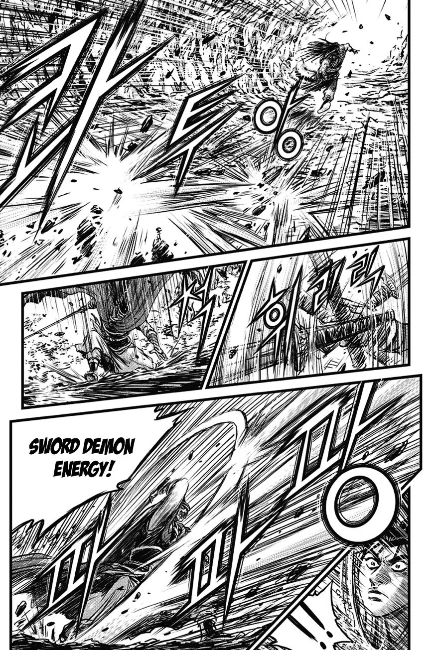Ruler Of The Land Chapter 400 page 18 - 