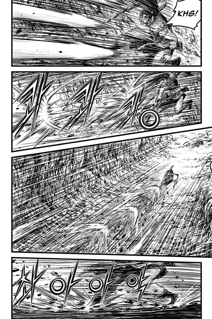 Ruler Of The Land Chapter 400 page 19 - 