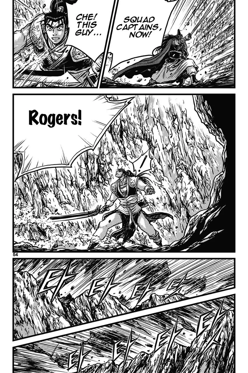 Ruler Of The Land Chapter 400 page 20 - 
