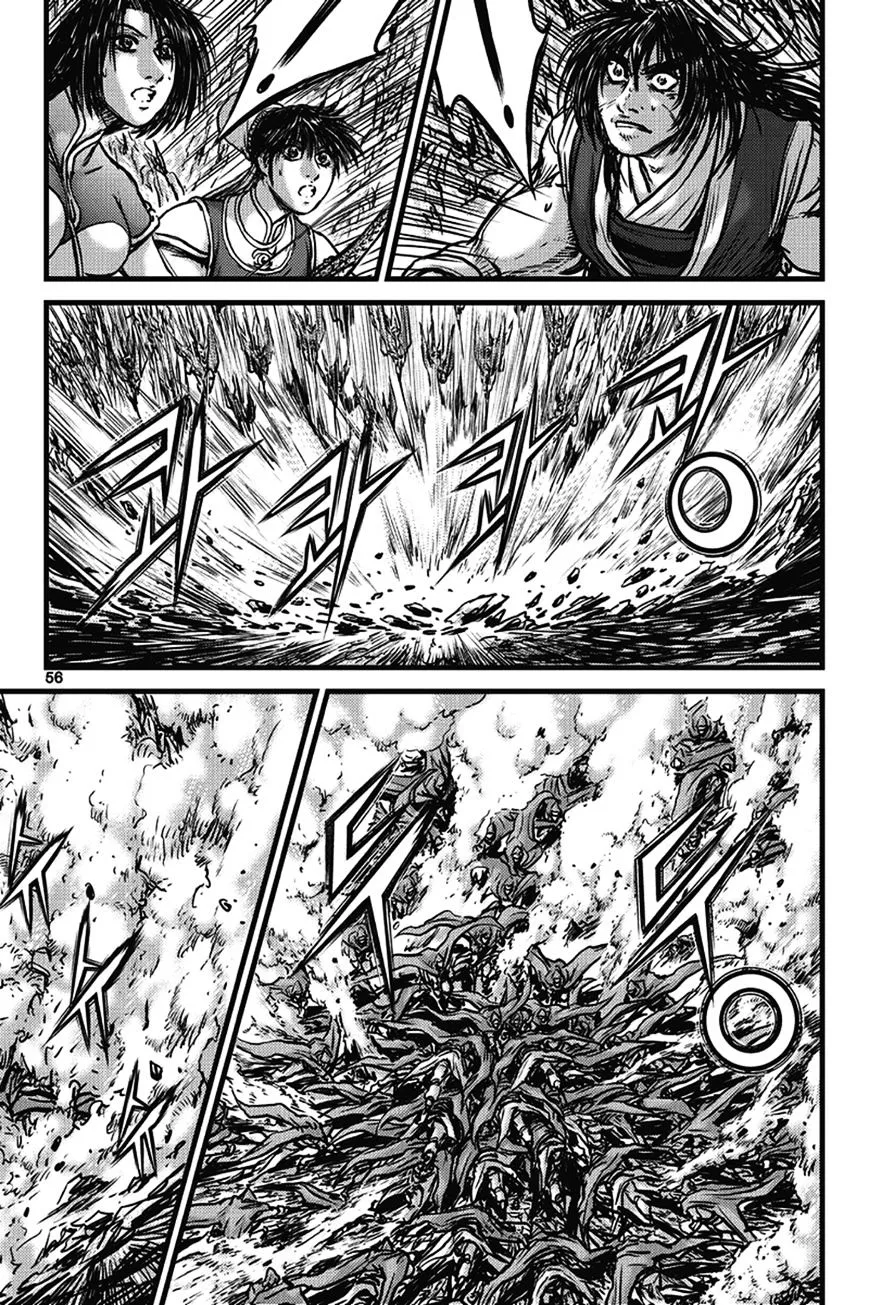 Ruler Of The Land Chapter 400 page 22 - 