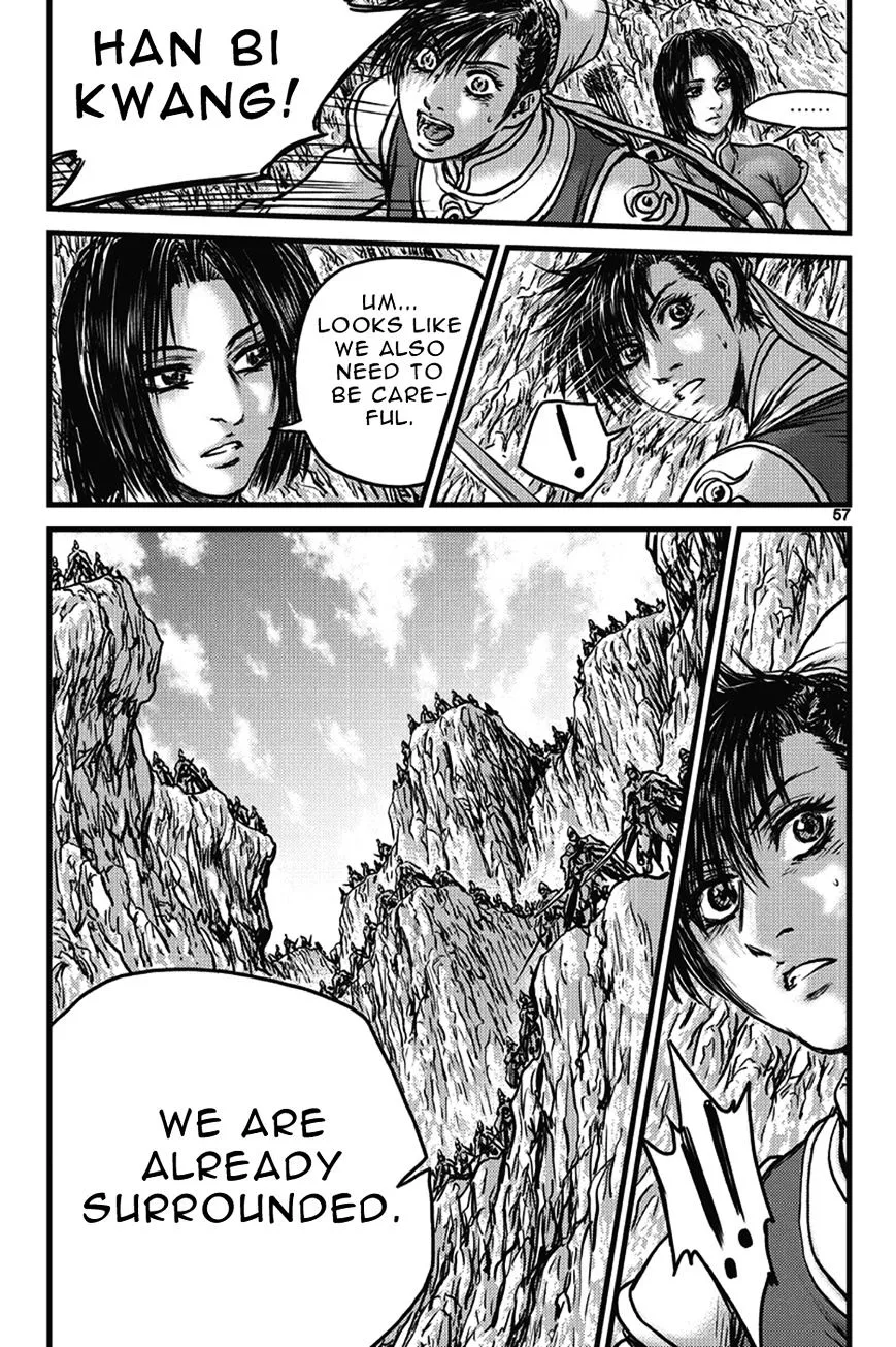 Ruler Of The Land Chapter 400 page 23 - 