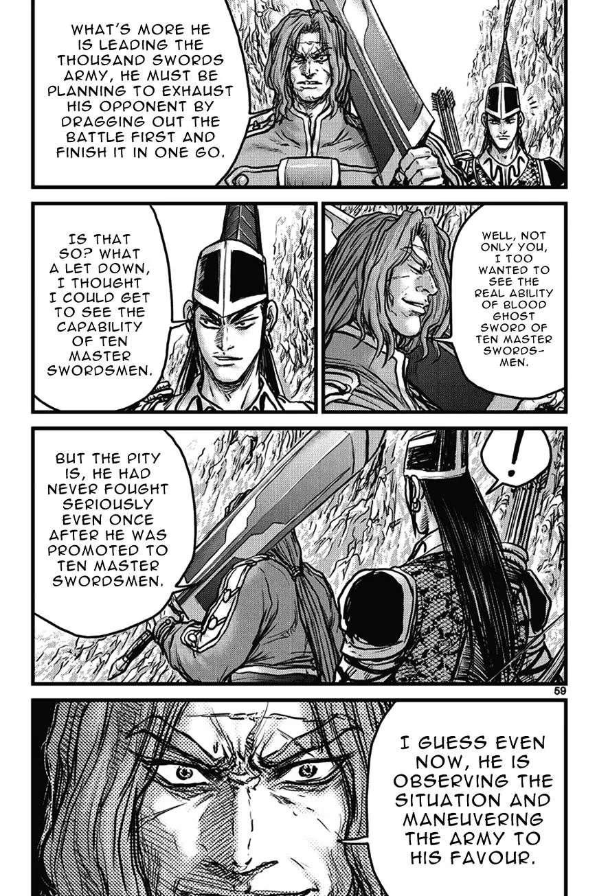 Ruler Of The Land Chapter 400 page 25 - 