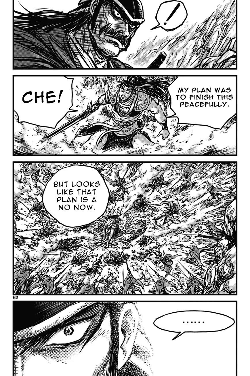 Ruler Of The Land Chapter 400 page 28 - 