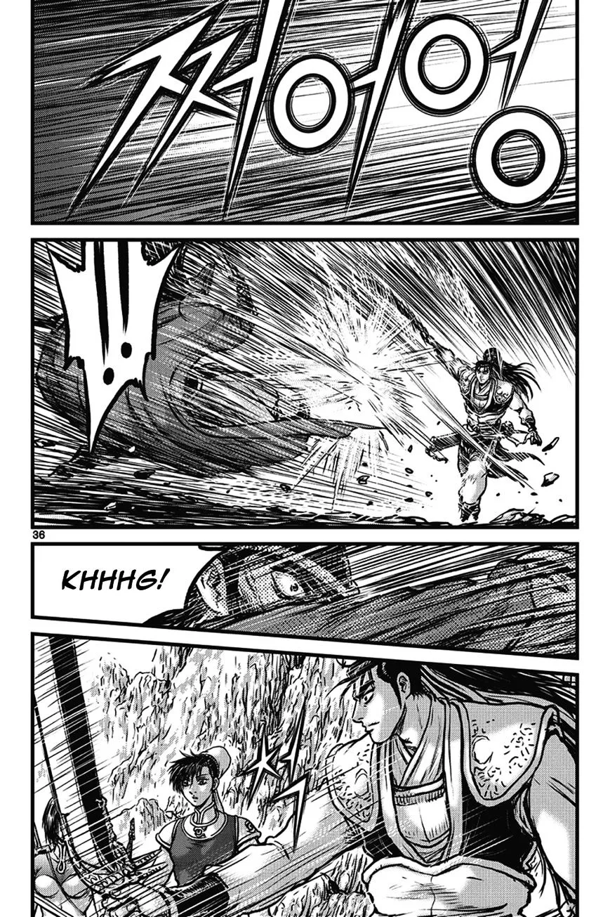Ruler Of The Land Chapter 400 page 4 - 