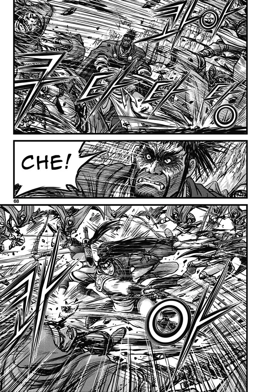 Ruler Of The Land Chapter 400 page 32 - 