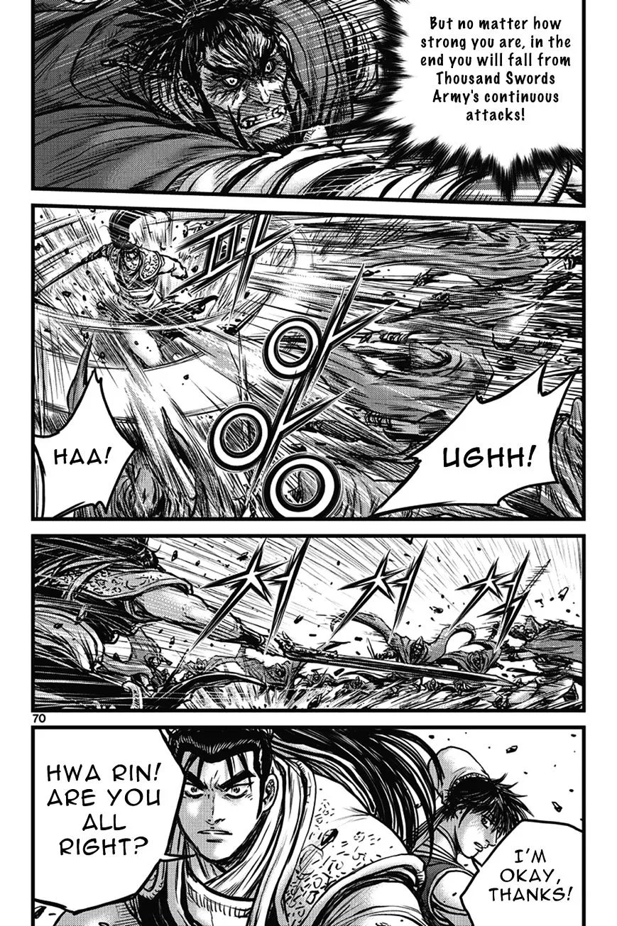 Ruler Of The Land Chapter 400 page 34 - 