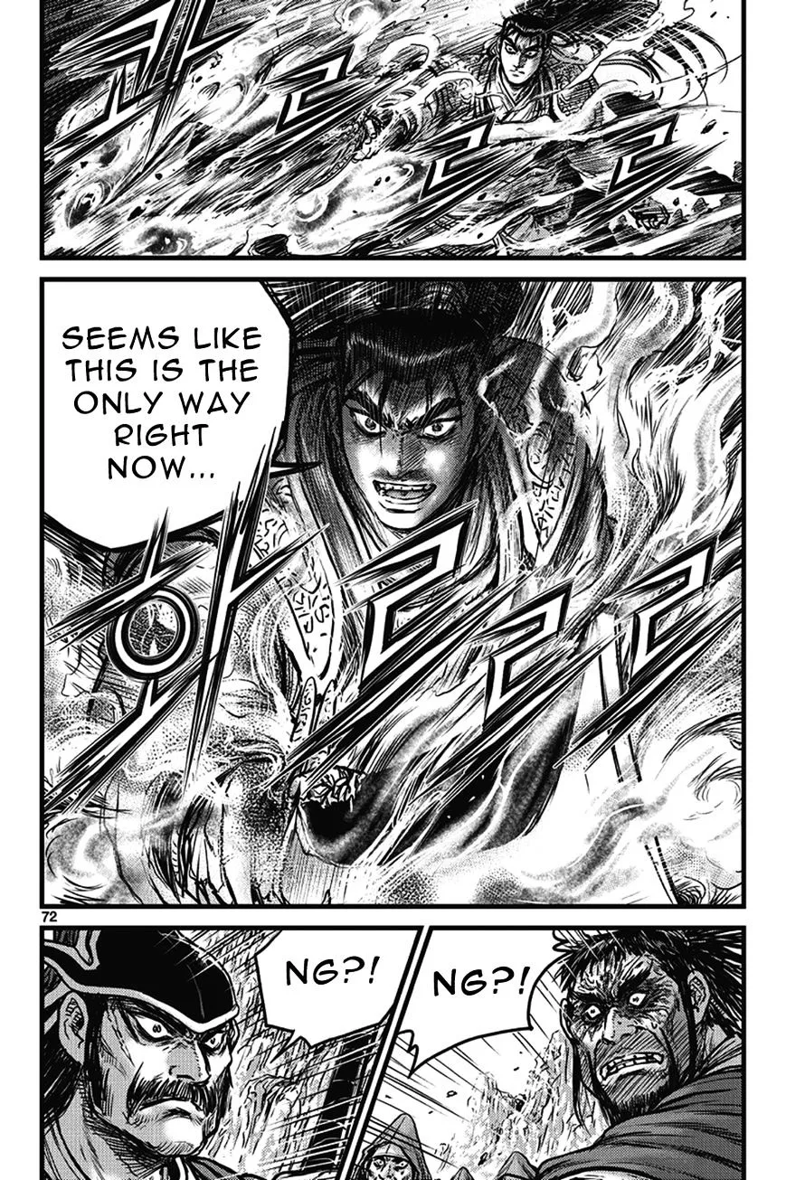 Ruler Of The Land Chapter 400 page 36 - 