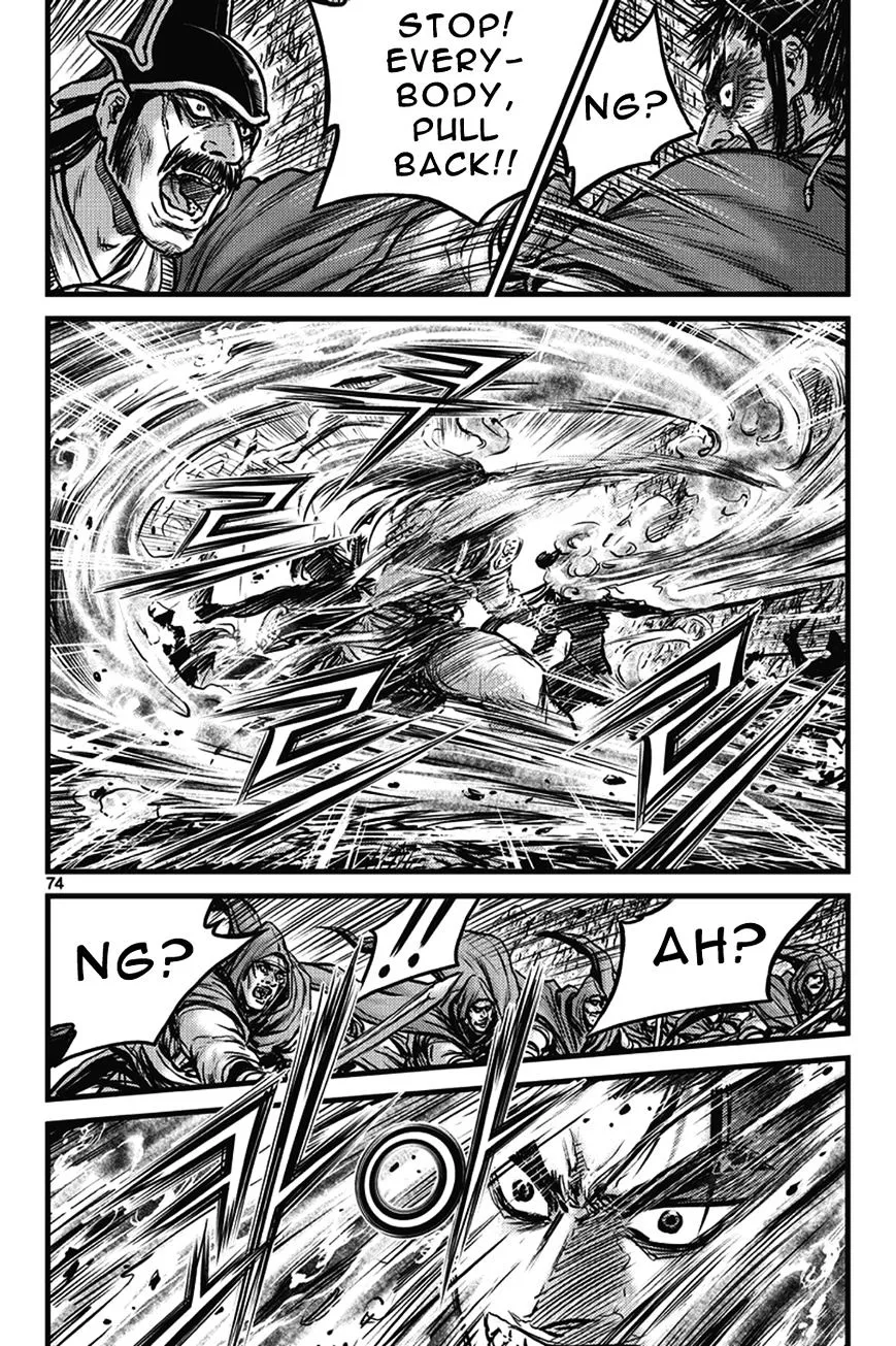 Ruler Of The Land Chapter 400 page 38 - 