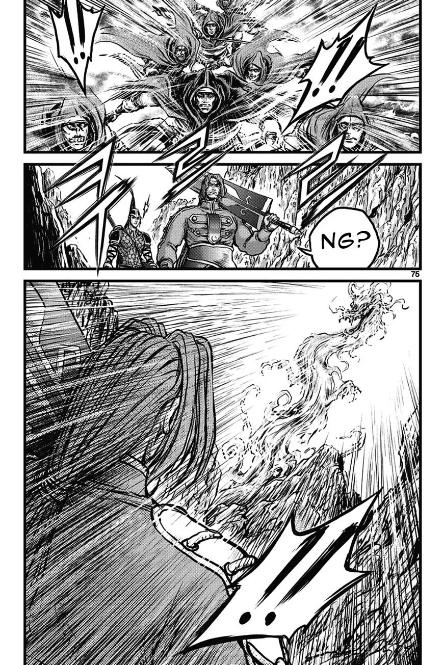 Ruler Of The Land Chapter 400 page 39 - 
