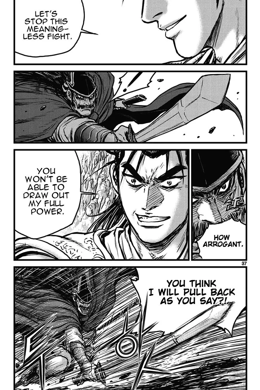 Ruler Of The Land Chapter 400 page 5 - 