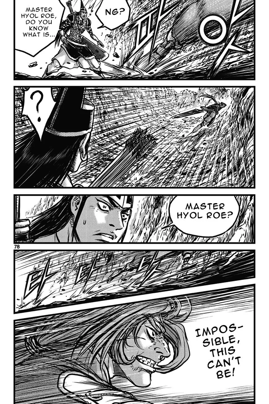 Ruler Of The Land Chapter 400 page 41 - 