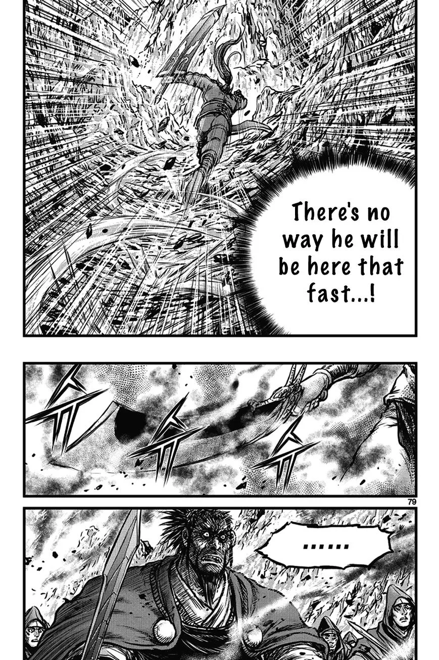 Ruler Of The Land Chapter 400 page 42 - 
