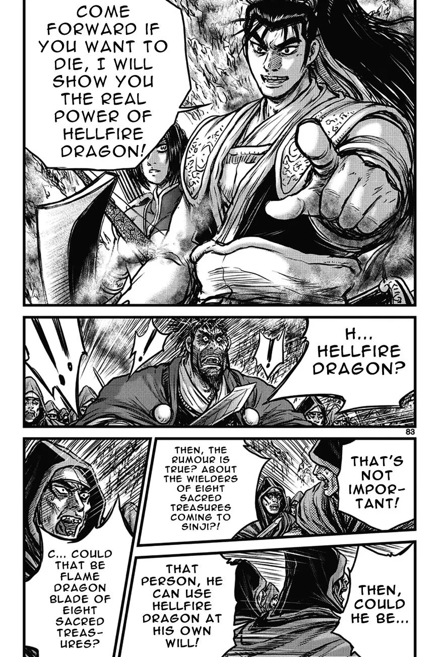 Ruler Of The Land Chapter 400 page 45 - 