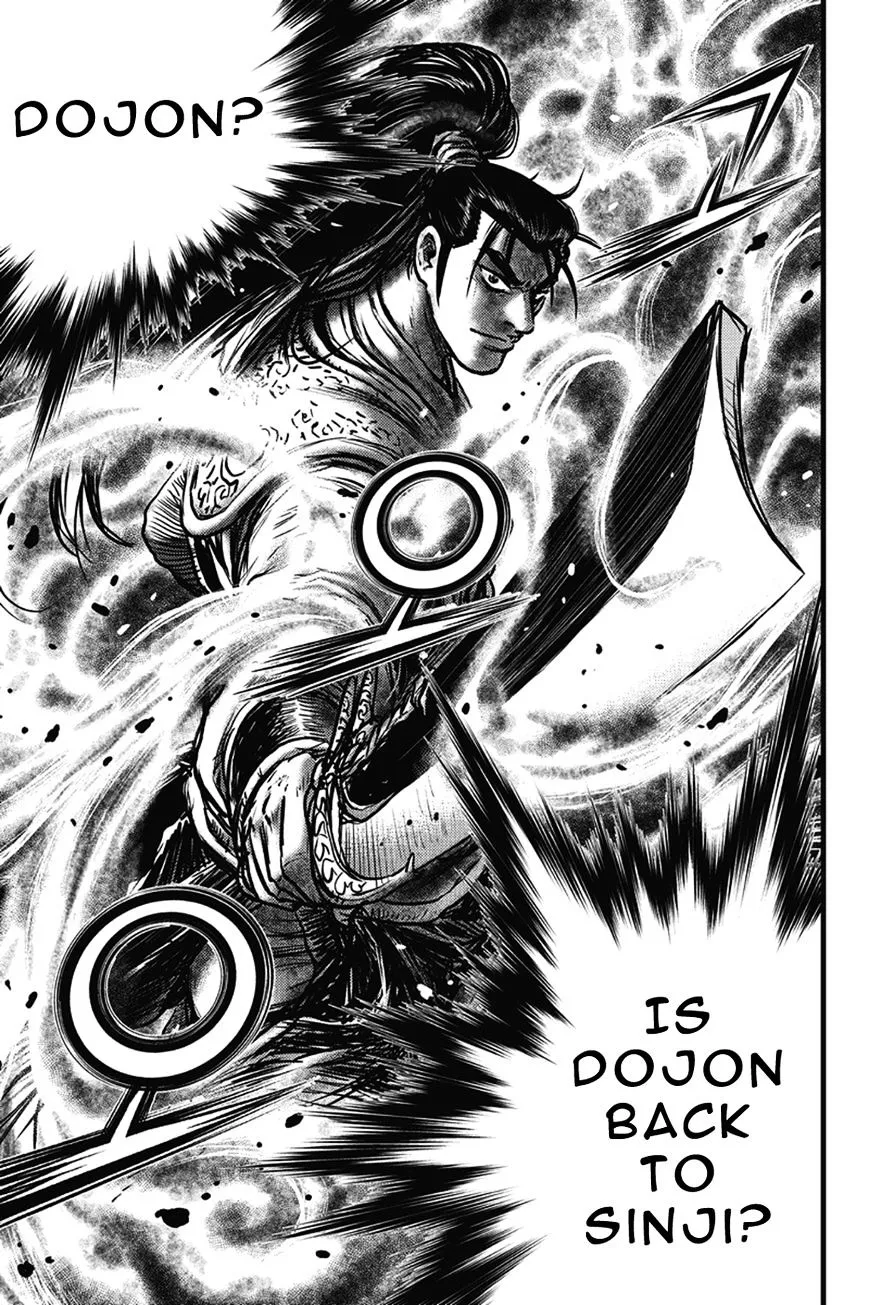 Ruler Of The Land Chapter 400 page 46 - 
