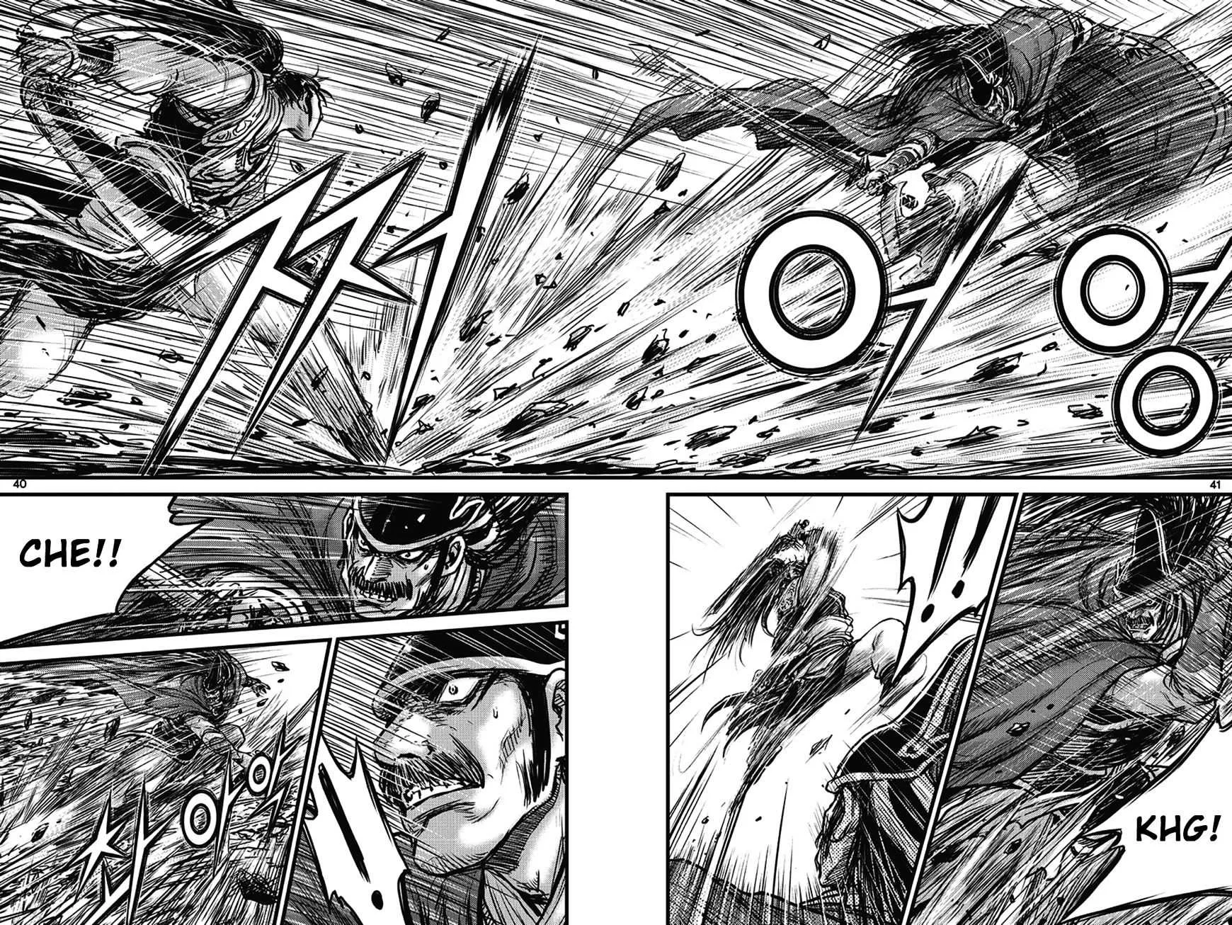 Ruler Of The Land Chapter 400 page 8 - 