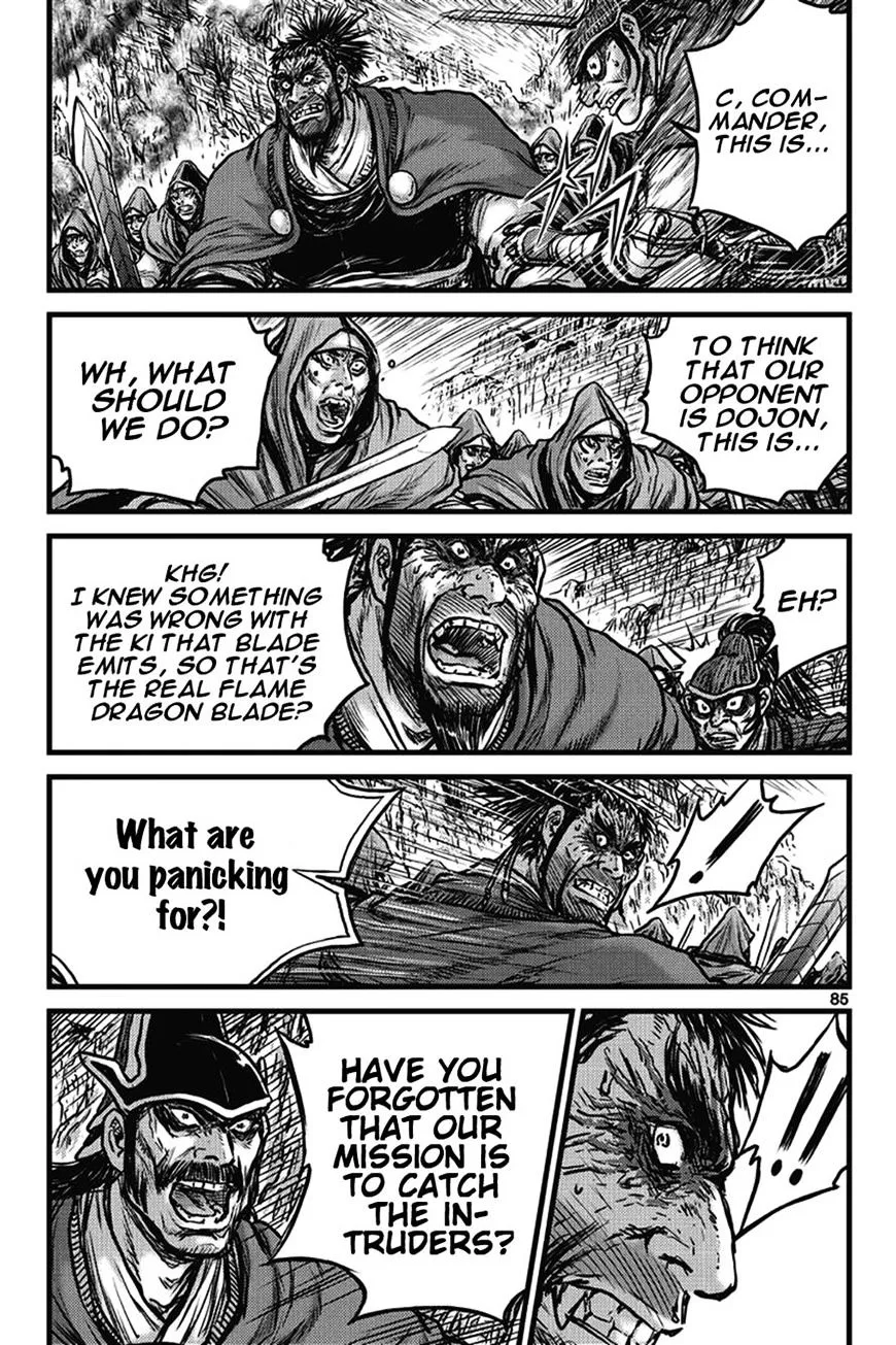Ruler Of The Land Chapter 401 page 1 - 