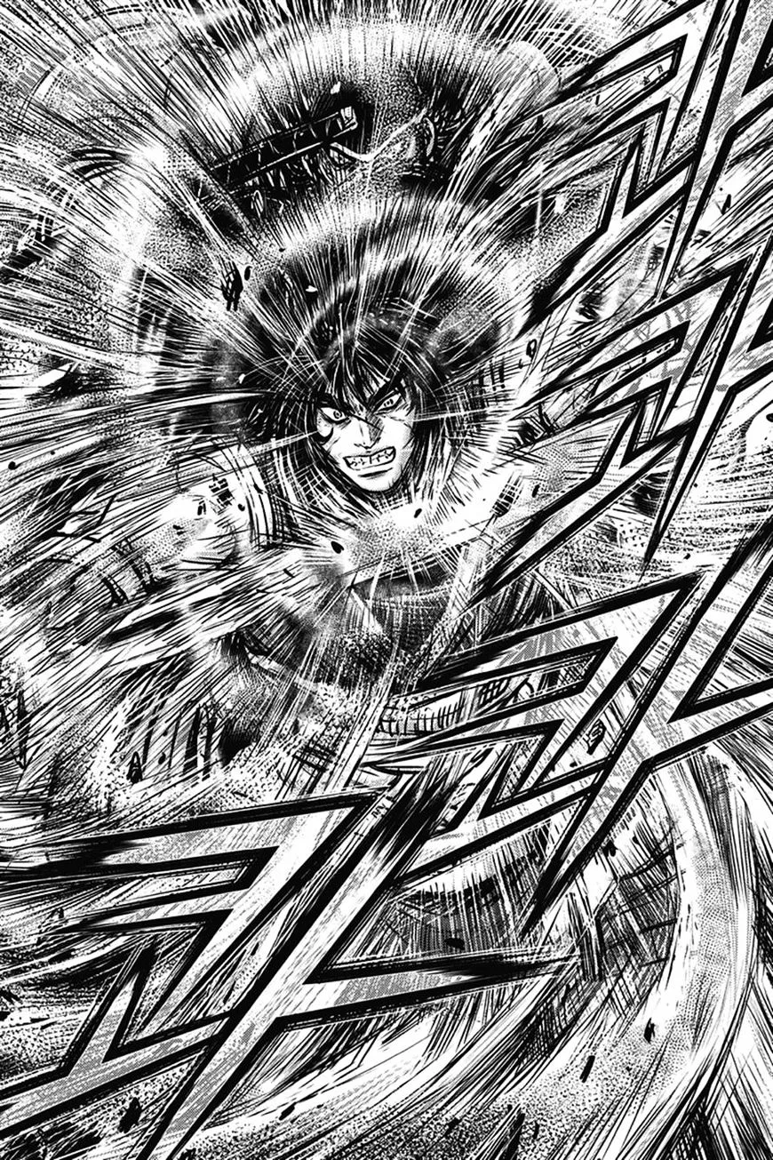 Ruler Of The Land Chapter 401 page 11 - 