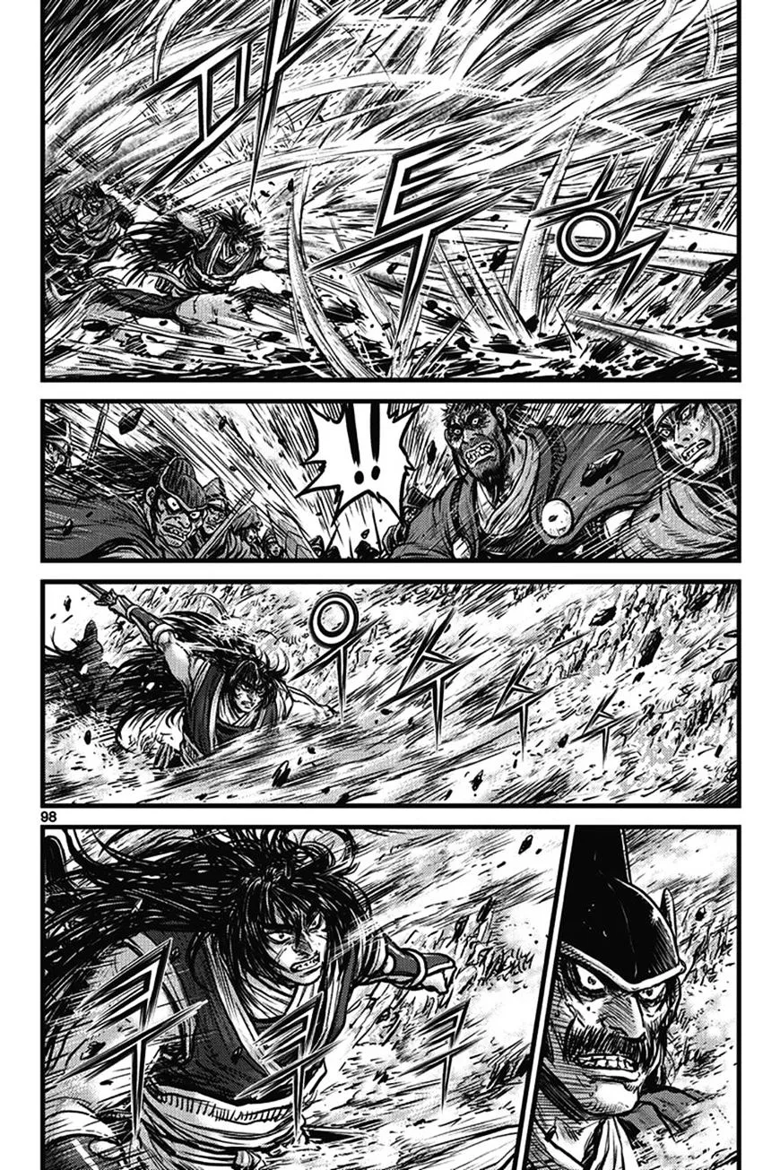 Ruler Of The Land Chapter 401 page 12 - 