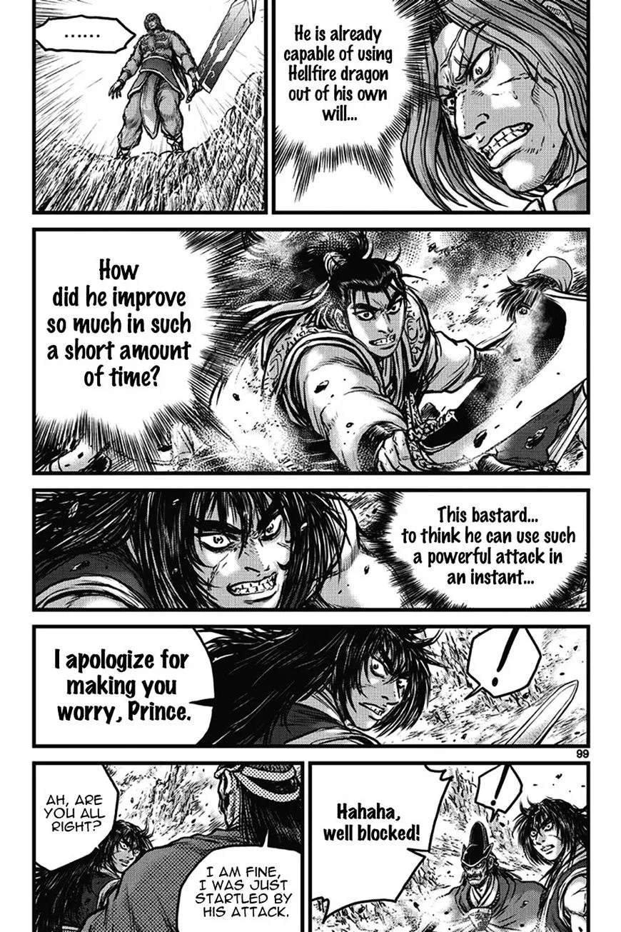 Ruler Of The Land Chapter 401 page 13 - 