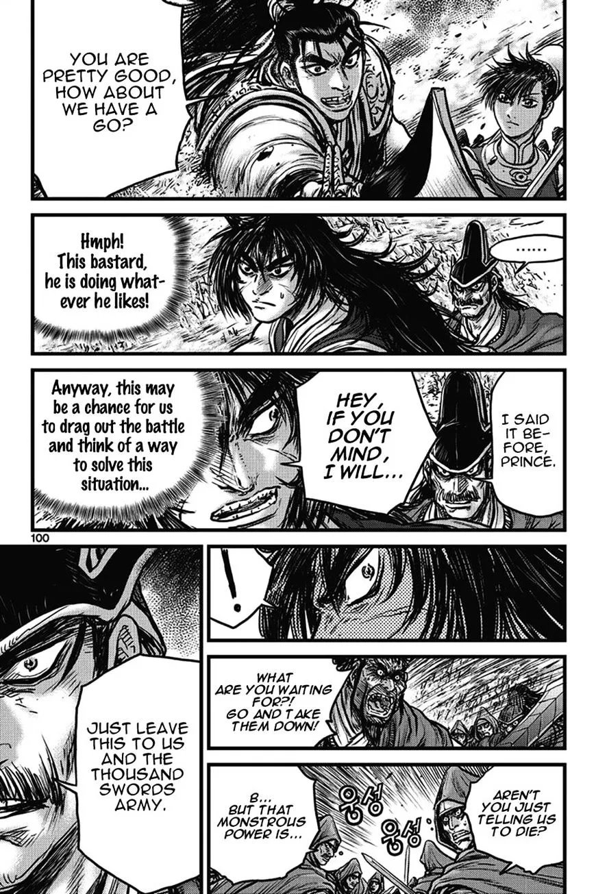 Ruler Of The Land Chapter 401 page 14 - 