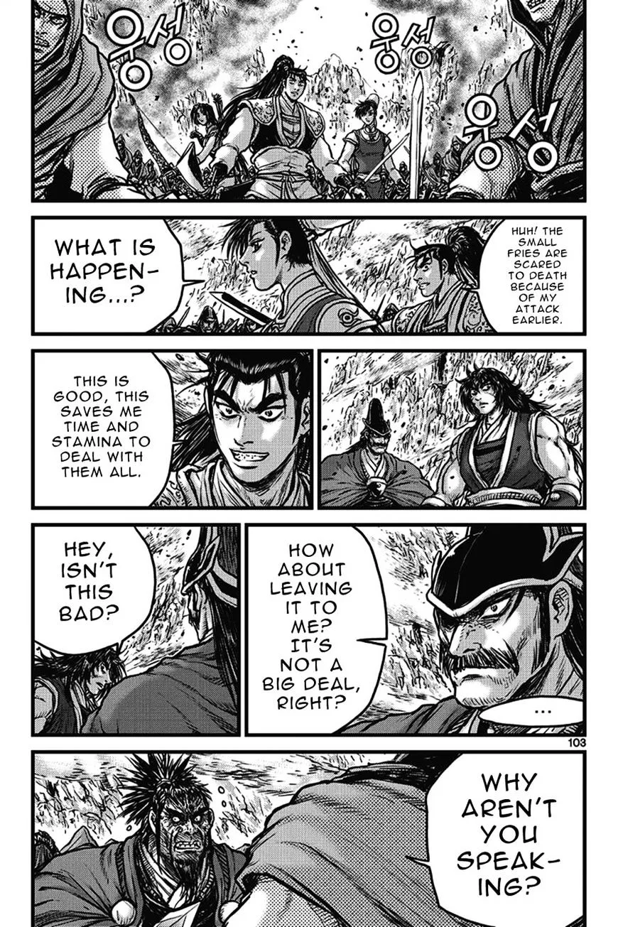 Ruler Of The Land Chapter 401 page 17 - 