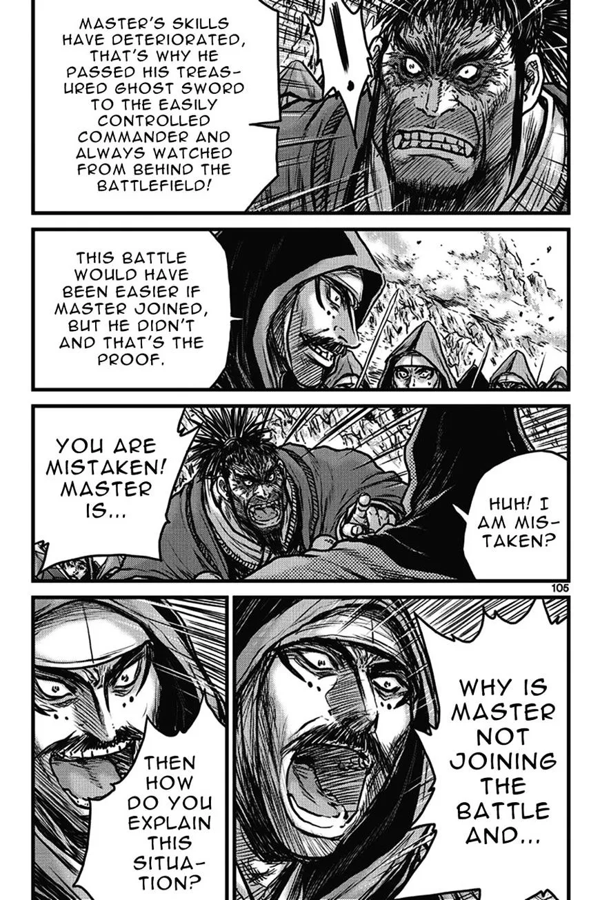 Ruler Of The Land Chapter 401 page 19 - 