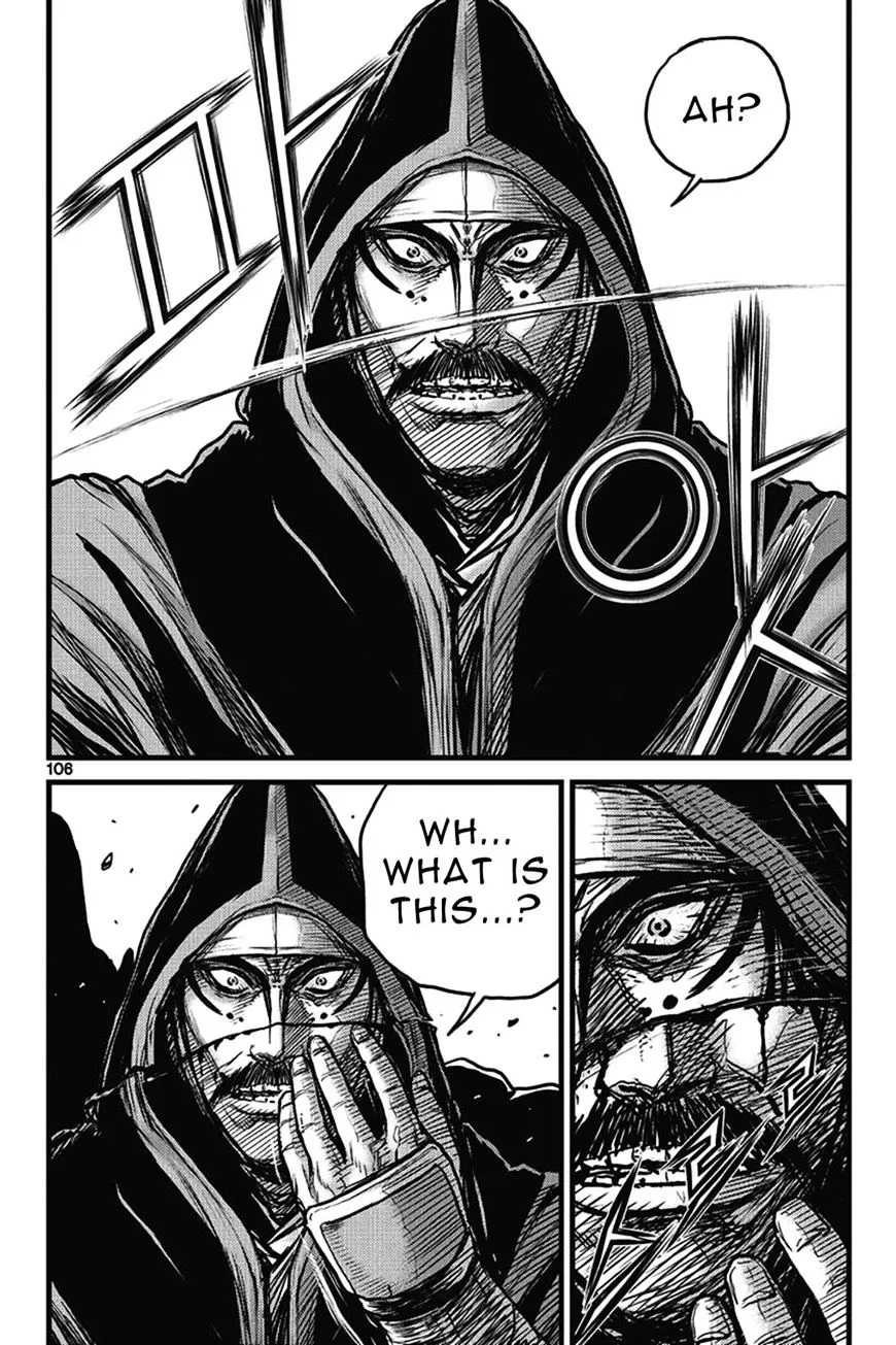 Ruler Of The Land Chapter 401 page 20 - 