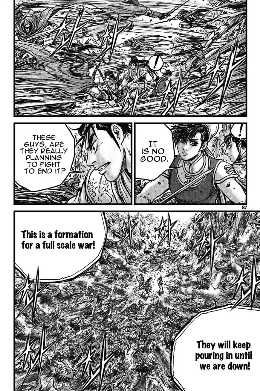Ruler Of The Land Chapter 401 page 3 - 