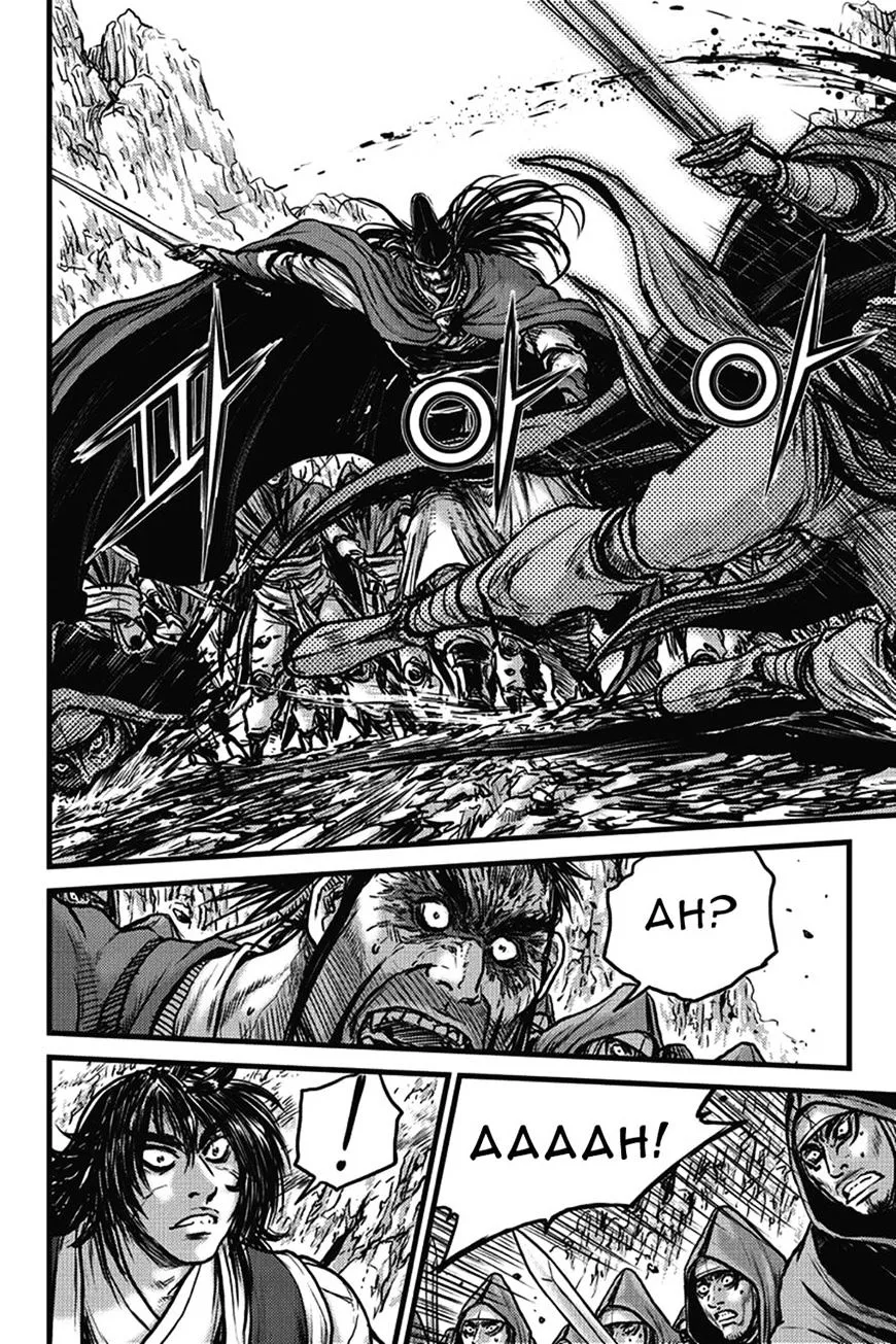 Ruler Of The Land Chapter 401 page 21 - 