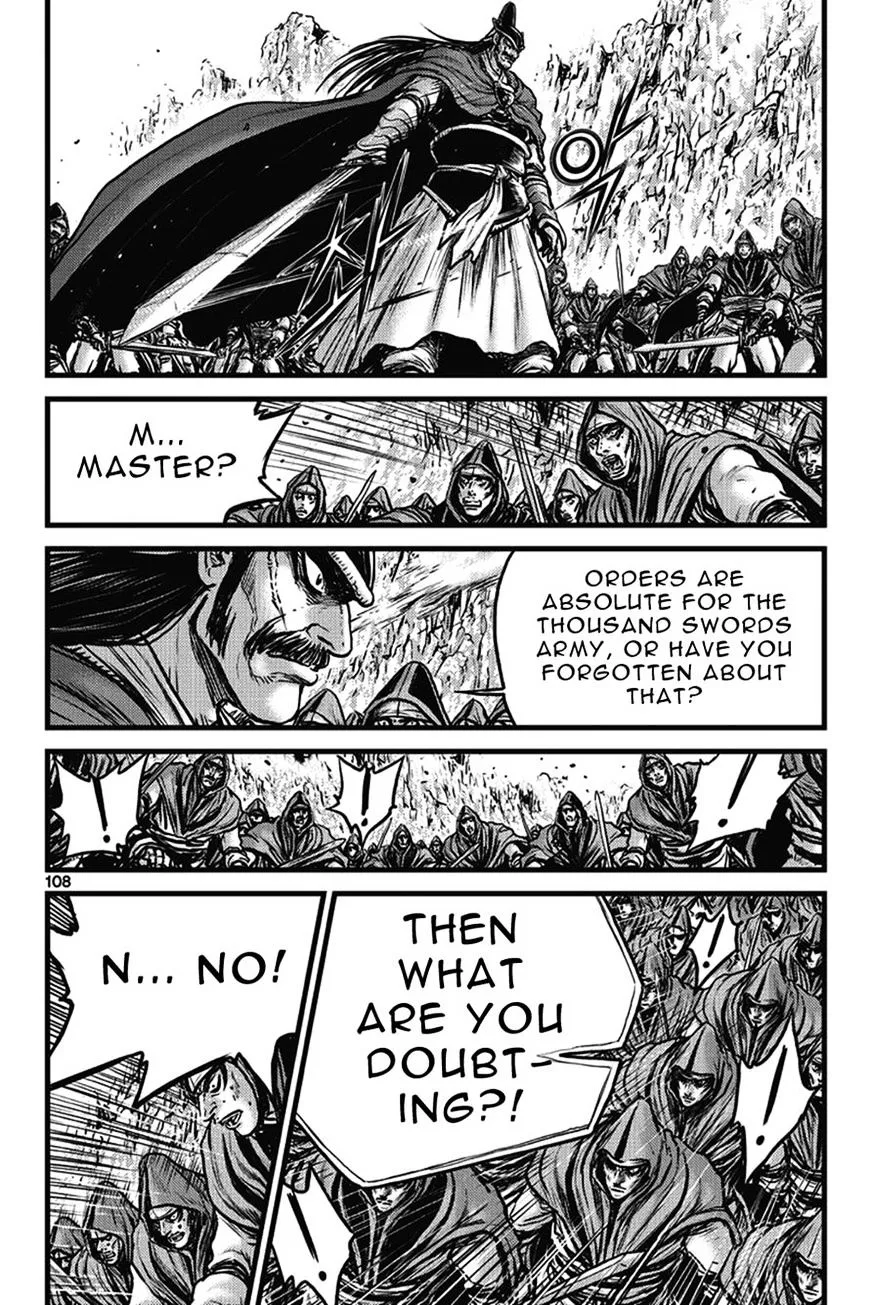 Ruler Of The Land Chapter 401 page 22 - 