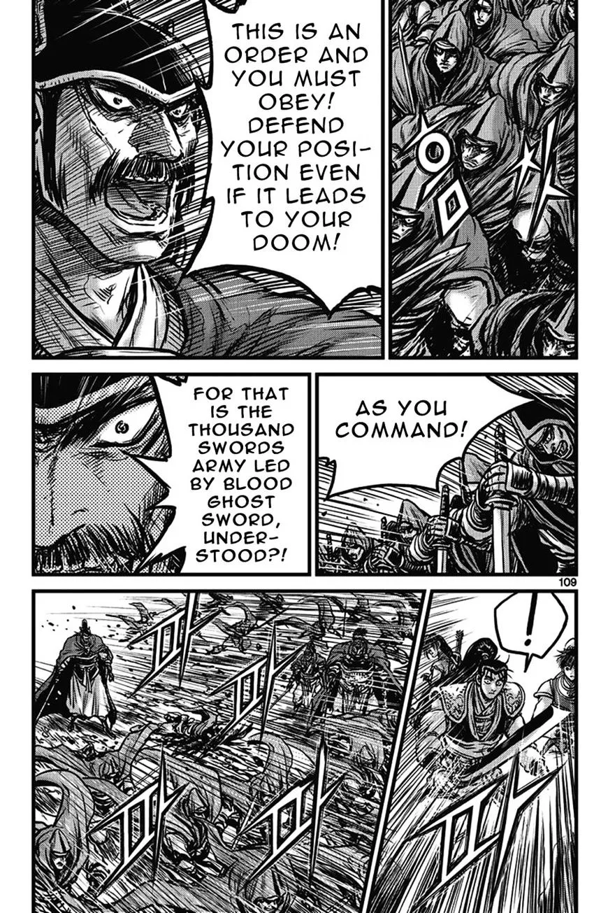 Ruler Of The Land Chapter 401 page 23 - 