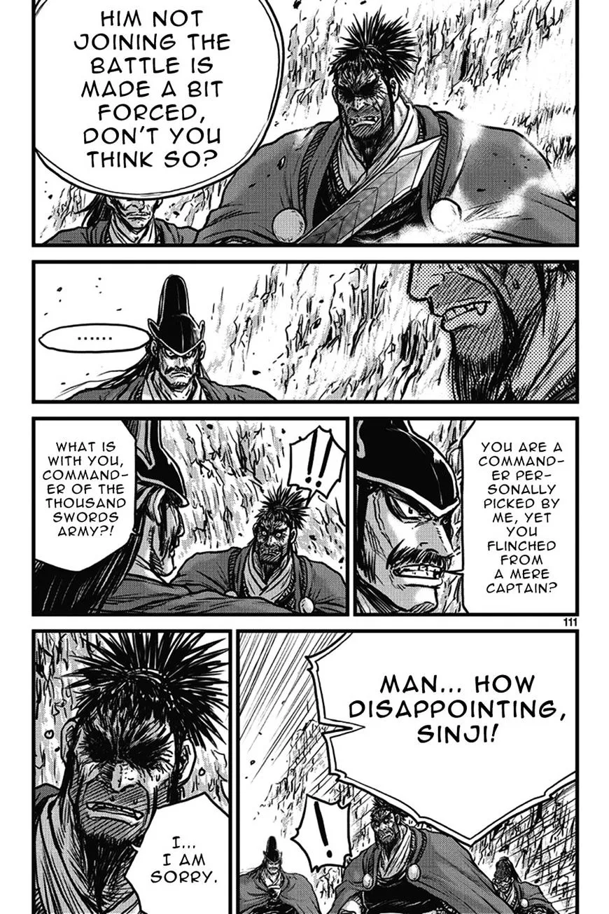 Ruler Of The Land Chapter 401 page 25 - 