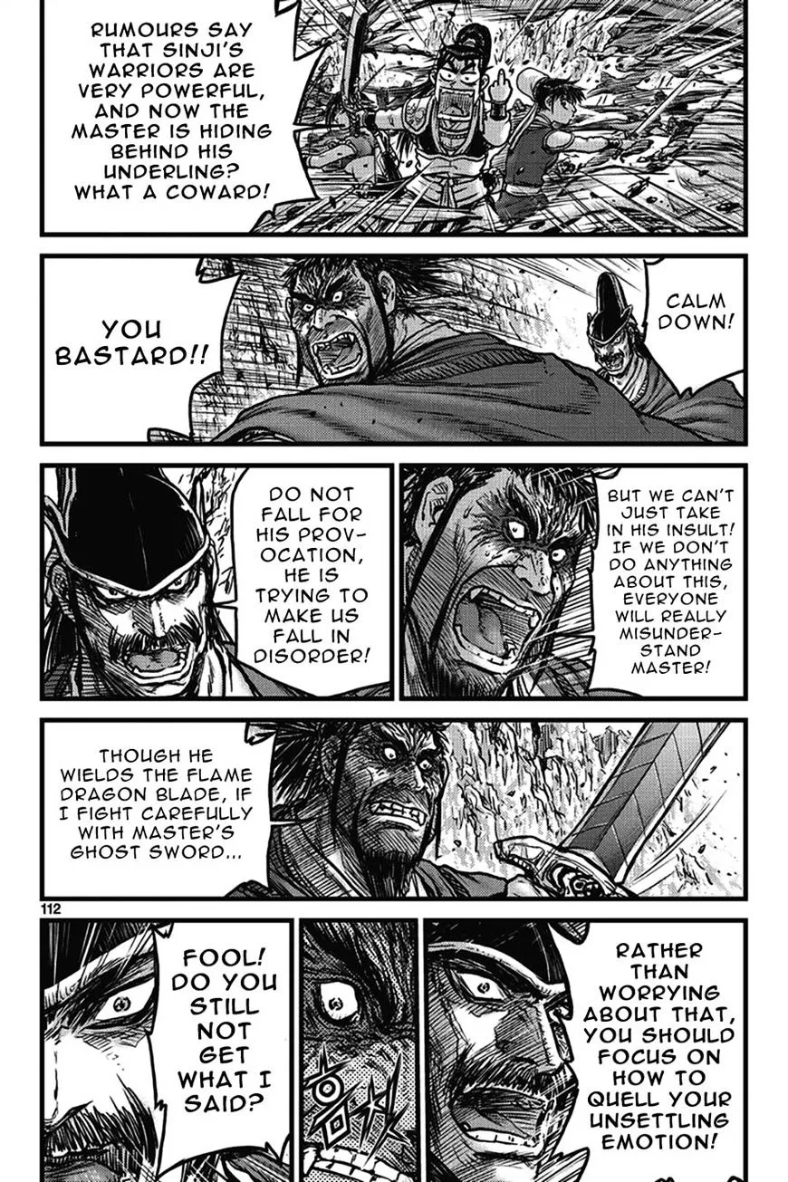 Ruler Of The Land Chapter 401 page 26 - 