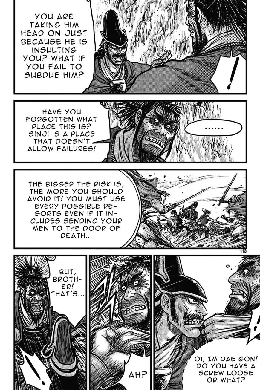 Ruler Of The Land Chapter 401 page 27 - 