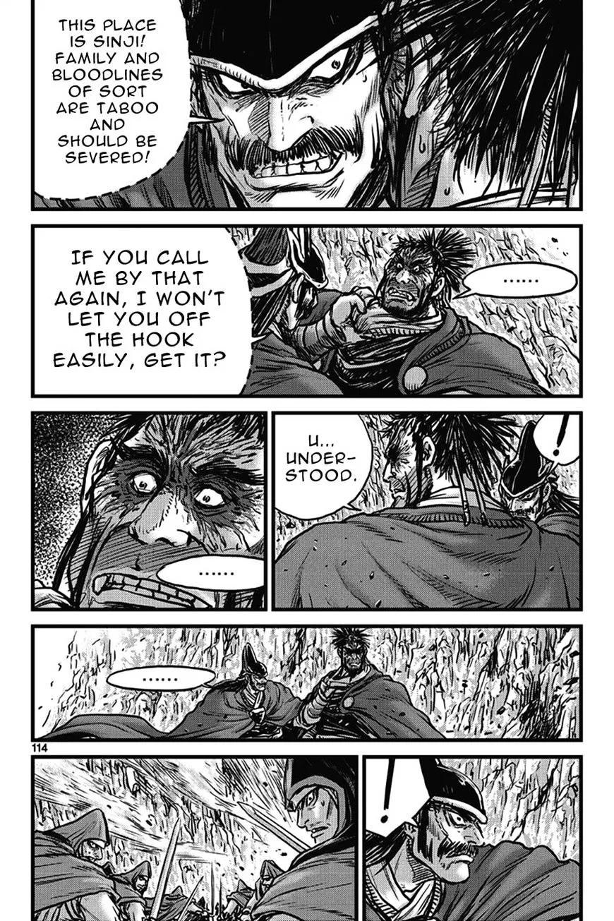 Ruler Of The Land Chapter 401 page 28 - 