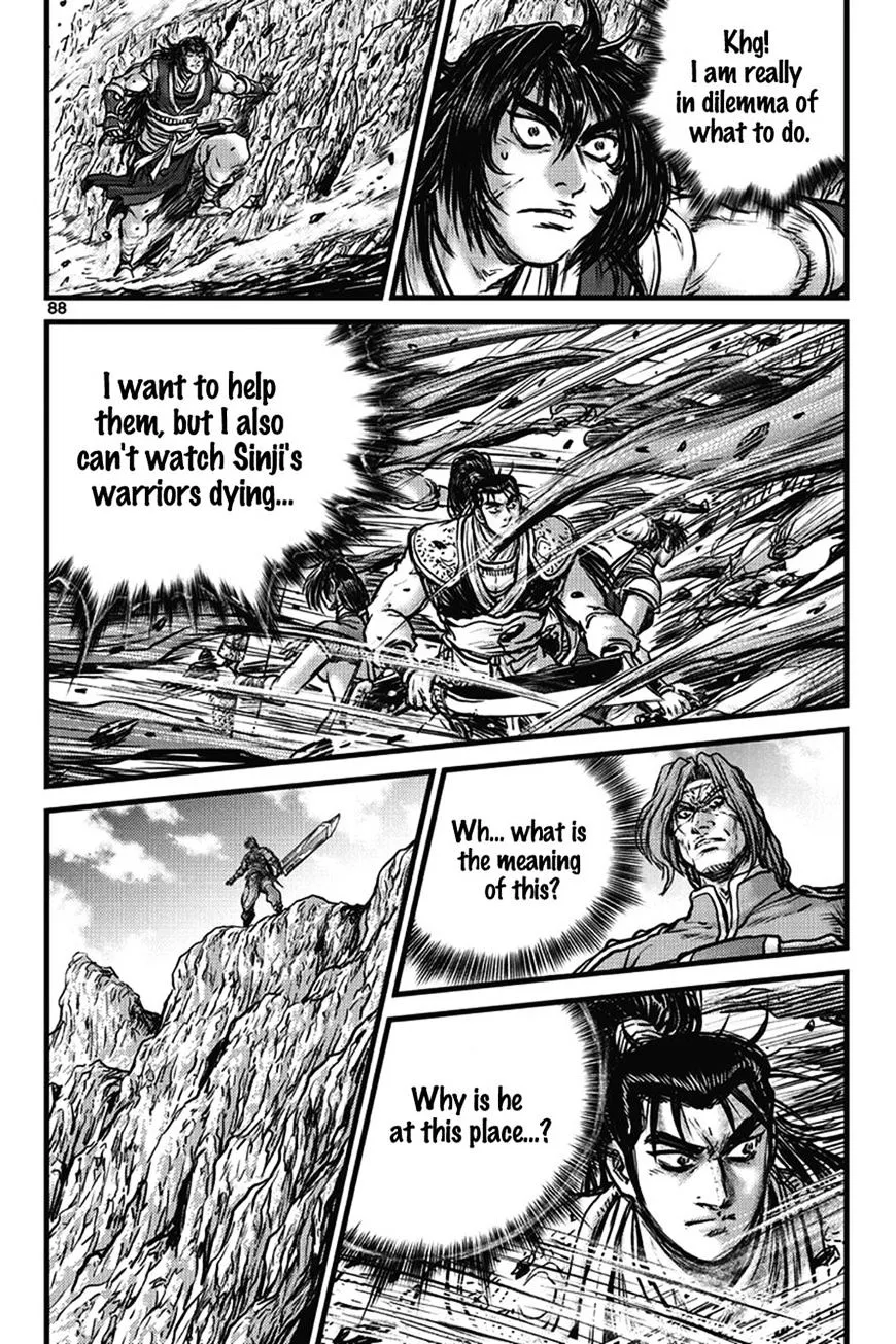 Ruler Of The Land Chapter 401 page 4 - 