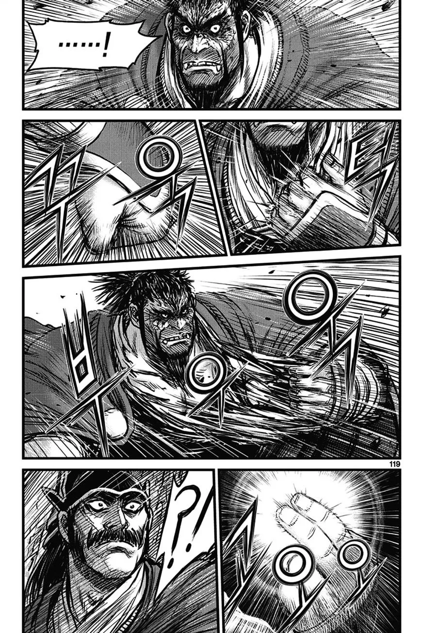 Ruler Of The Land Chapter 401 page 33 - 