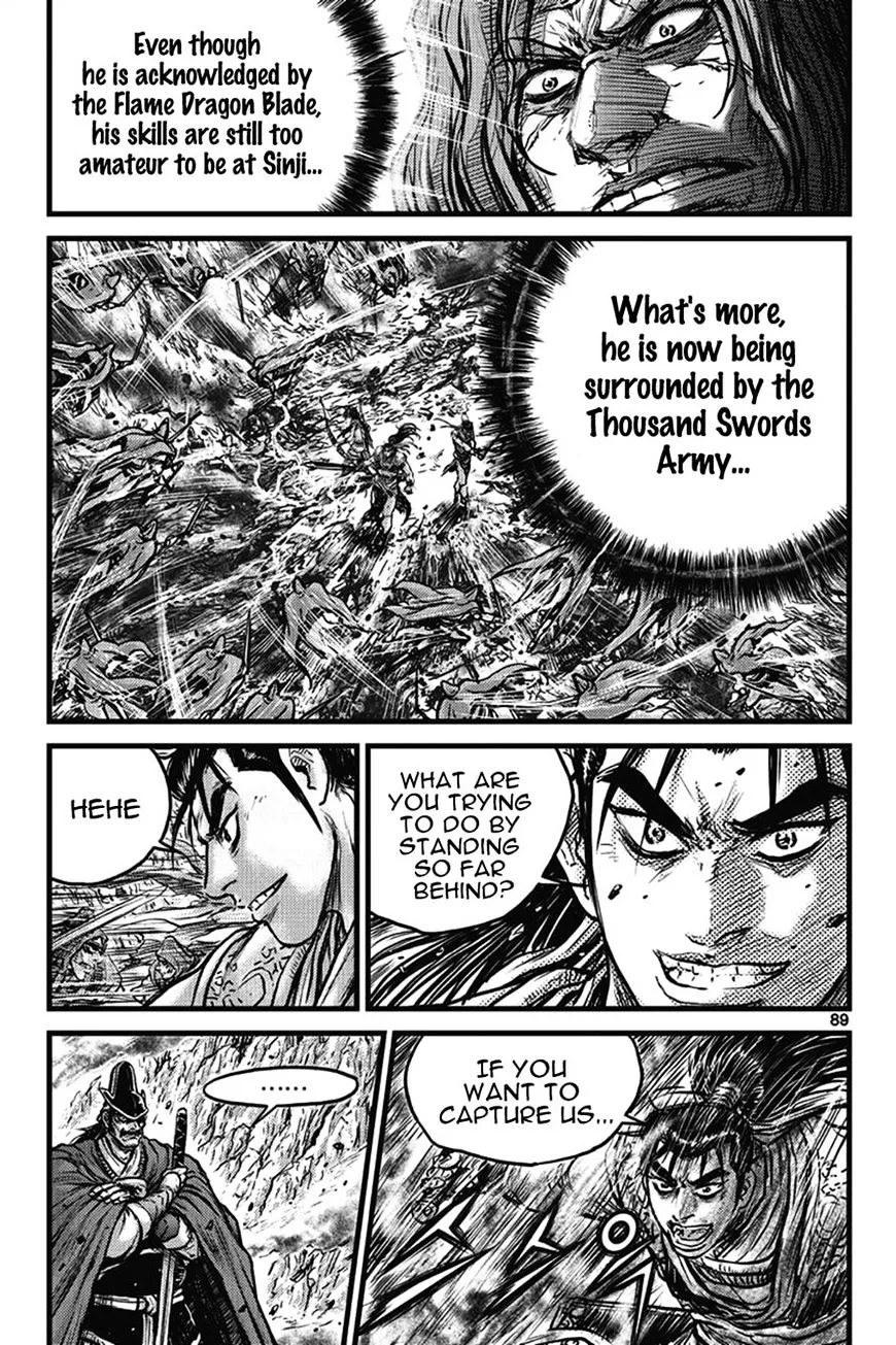 Ruler Of The Land Chapter 401 page 5 - 