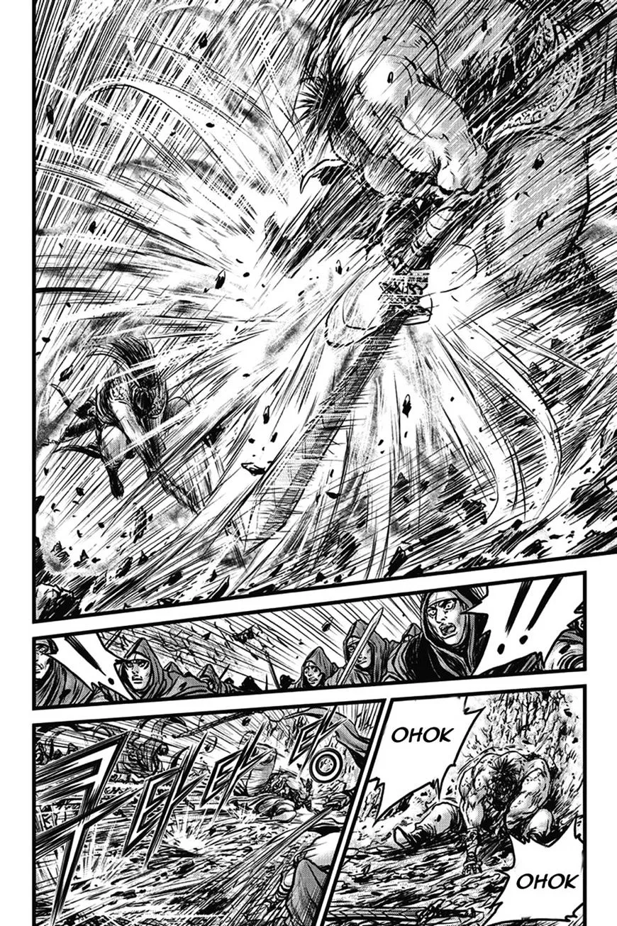 Ruler Of The Land Chapter 401 page 41 - 
