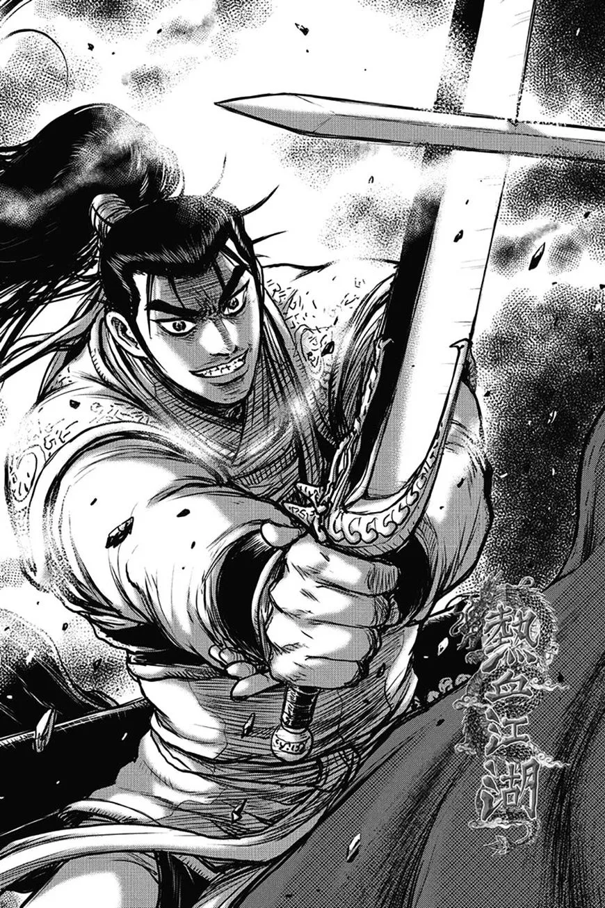 Ruler Of The Land Chapter 401 page 45 - 