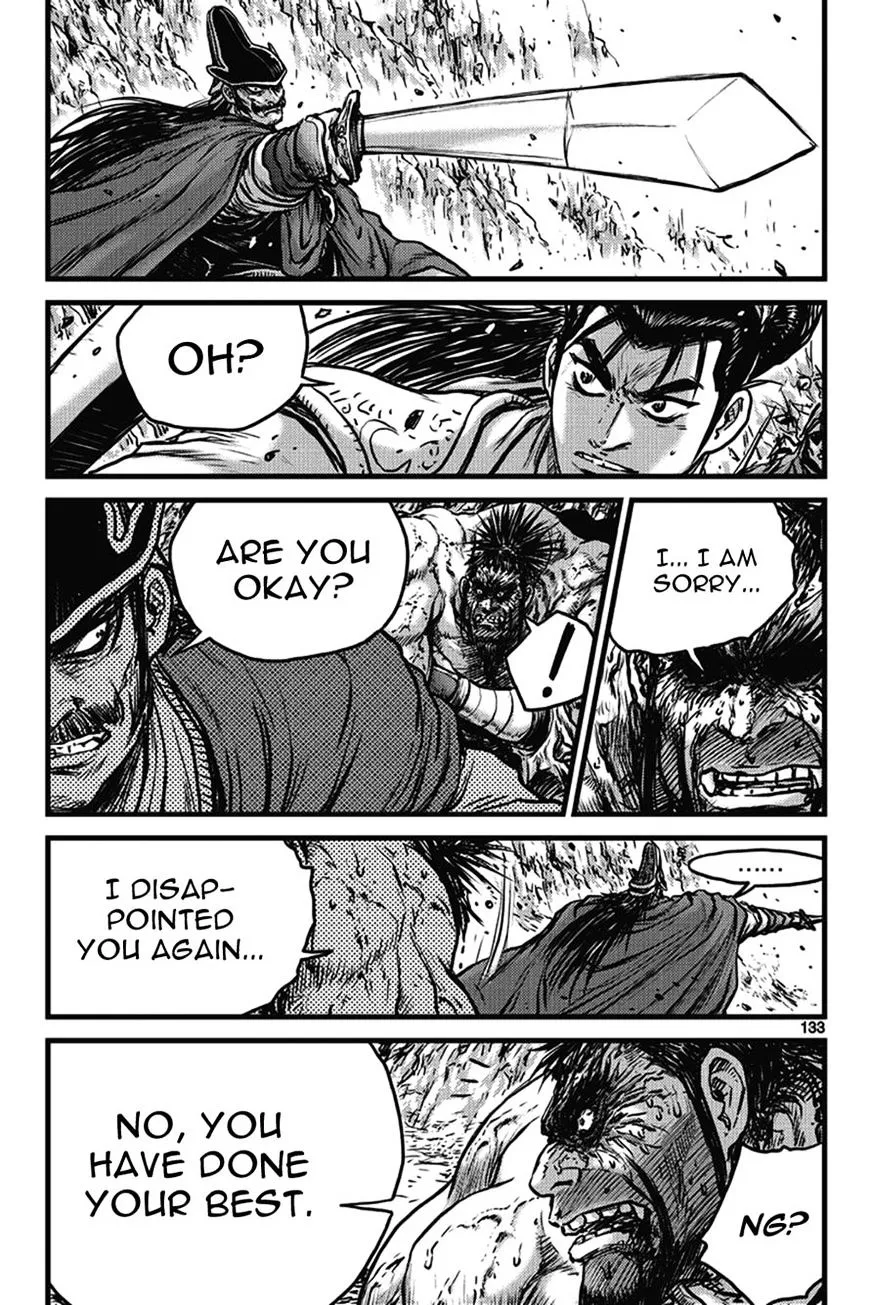 Ruler Of The Land Chapter 401 page 47 - 