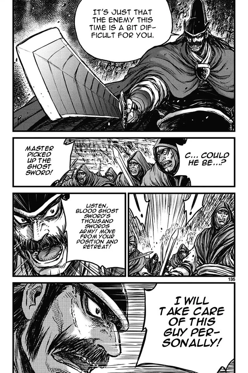 Ruler Of The Land Chapter 401 page 49 - 