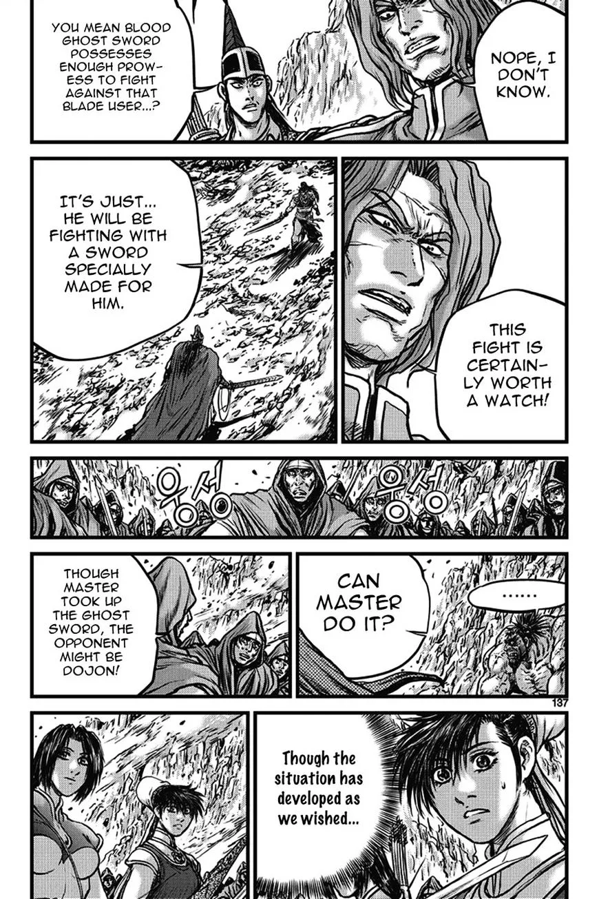 Ruler Of The Land Chapter 401 page 51 - 