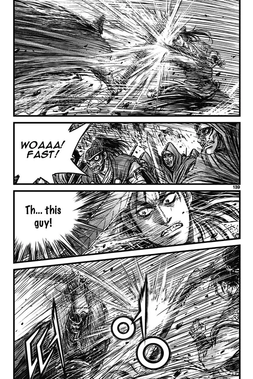 Ruler Of The Land Chapter 401 page 53 - 