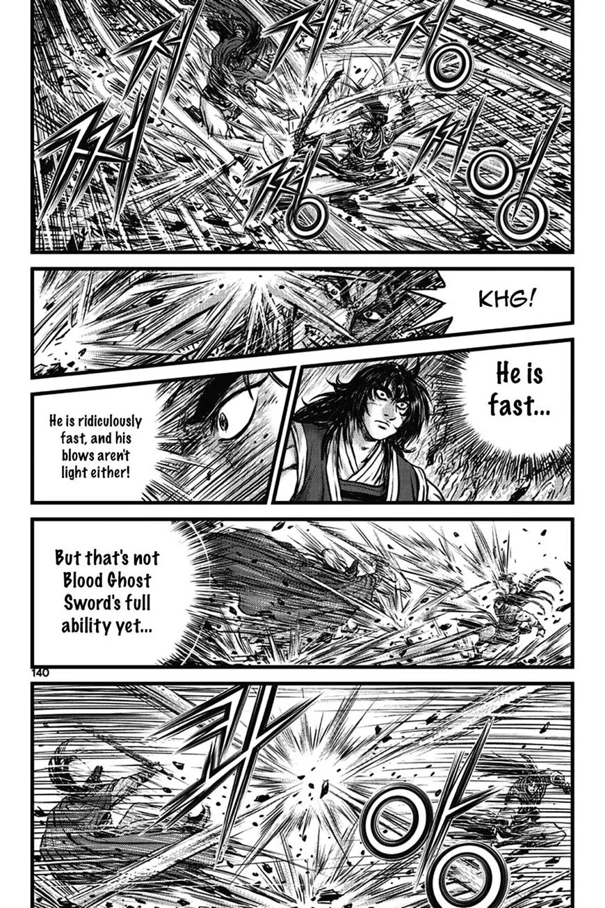 Ruler Of The Land Chapter 401 page 54 - 