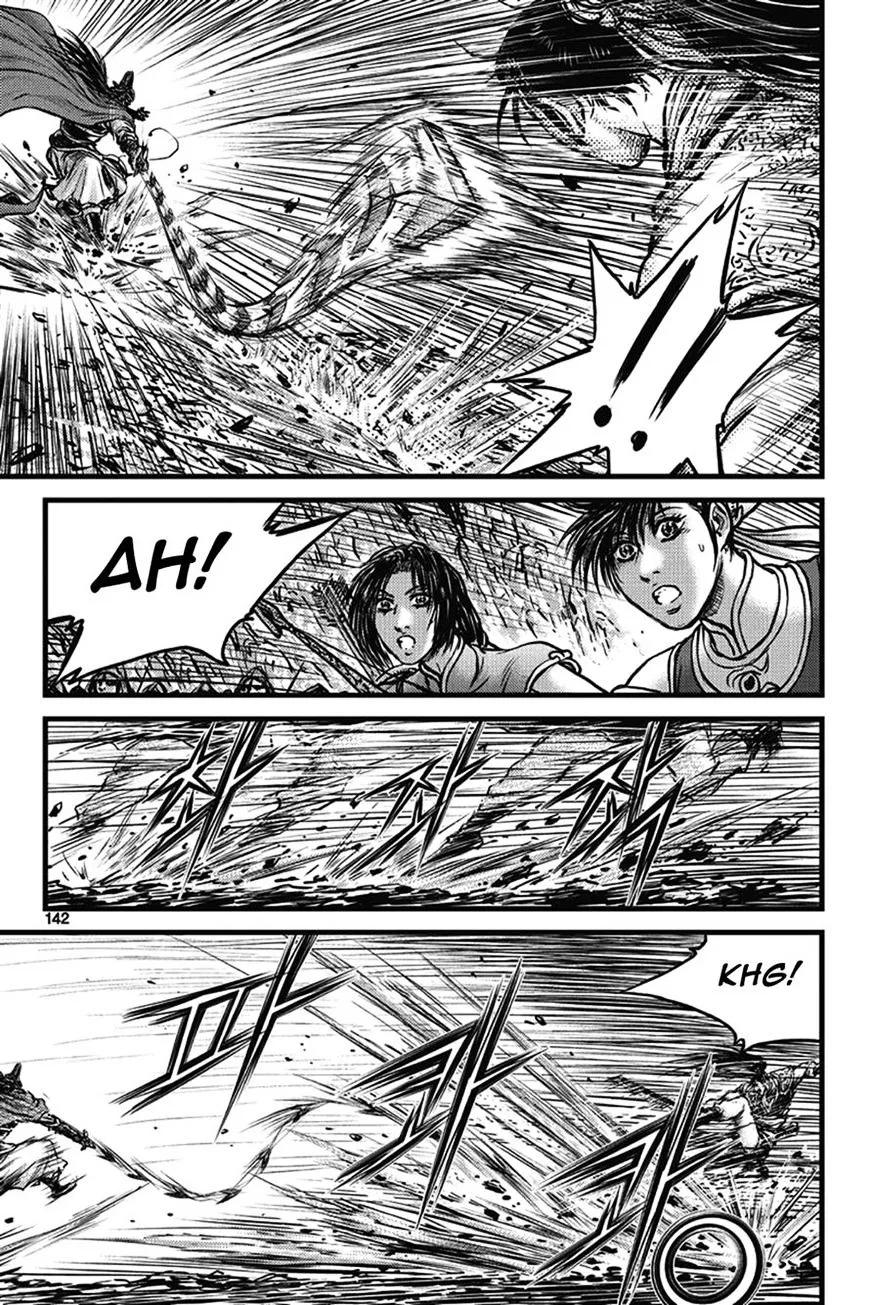 Ruler Of The Land Chapter 401 page 56 - 