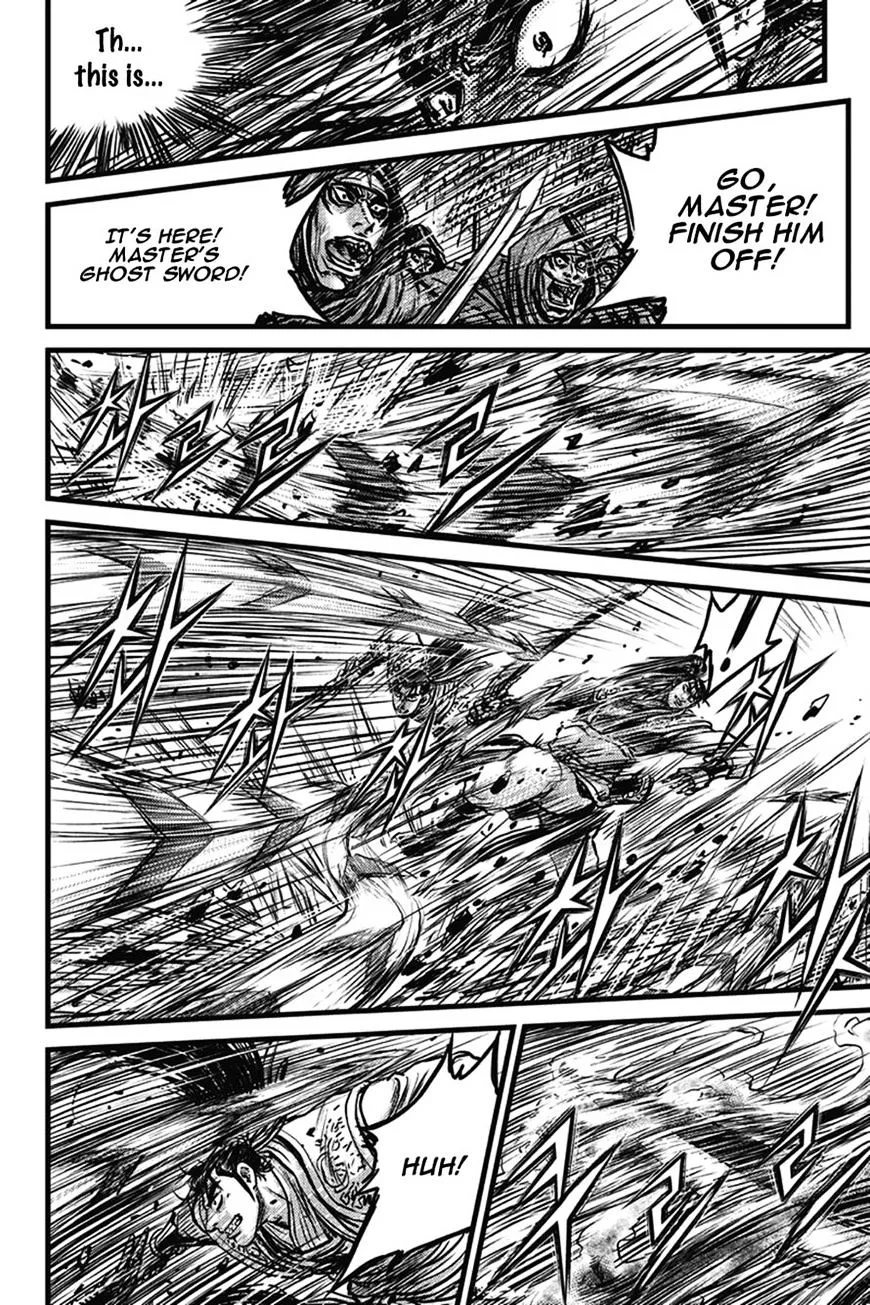 Ruler Of The Land Chapter 401 page 57 - 