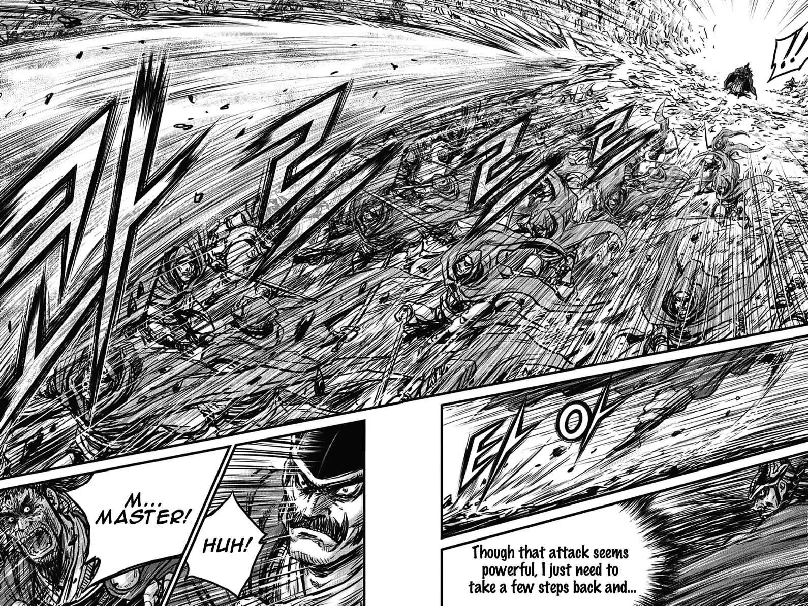 Ruler Of The Land Chapter 401 page 7 - 